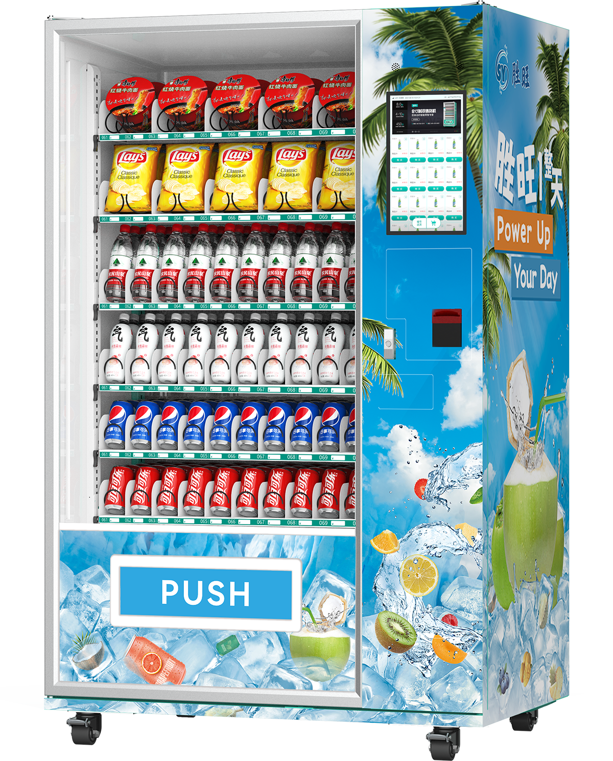 SY Foodstuffs smart vending machine solutions