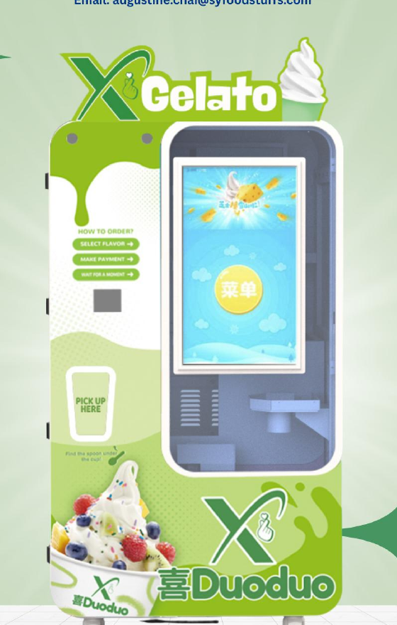 XIDUODUO vending machine